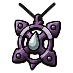Рекомендация amulet_reac_lvl_11